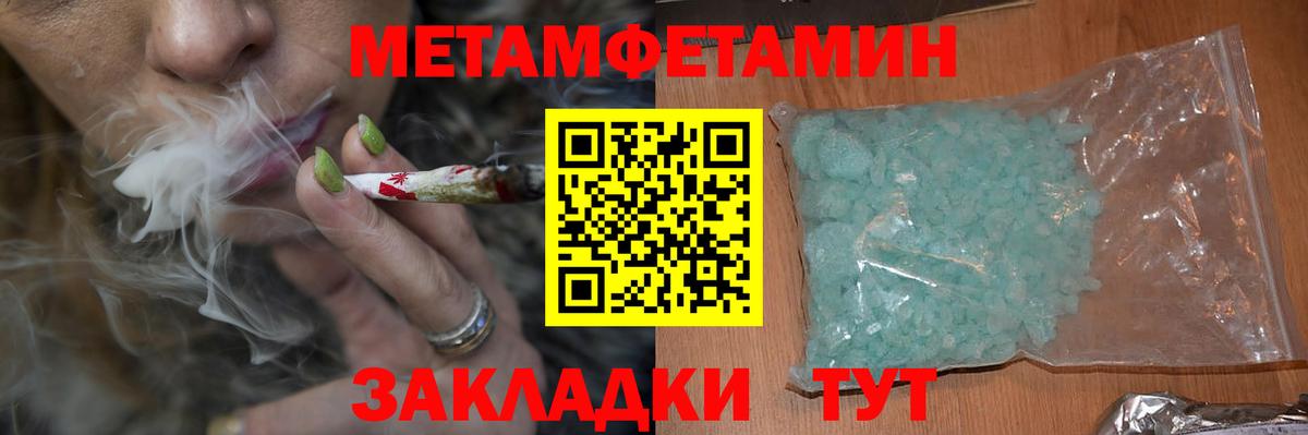 Amphetamine  Вход с VPN  Нижнеудинск  АМФЕТАМИН 98% 