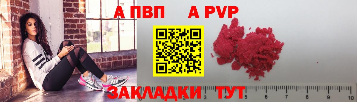 Меф   Нижнеудинск  LSD-25  Вход с VPN  Кодеин 