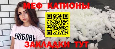 прущая мука Туймазы