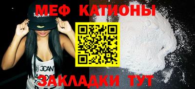 бутират Тулун