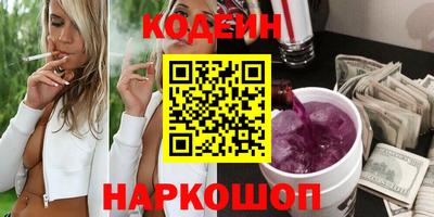 прущая мука Туймазы
