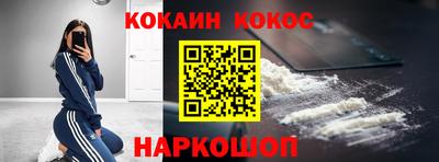 прущая мука Туймазы