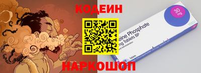 прущая мука Туймазы