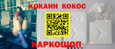 прущая мука Туймазы