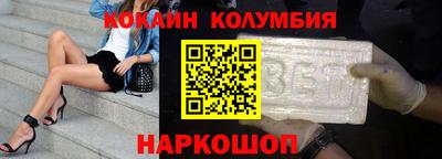 прущая мука Туймазы