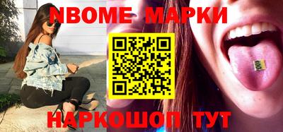 бутират Тулун