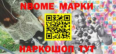 прущая мука Туймазы