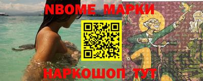 бутират Тулун