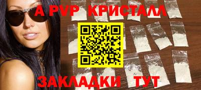 бутират Тулун
