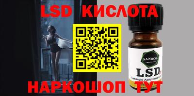 бутират Тулун