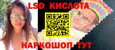 кристаллы Тула