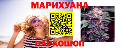бутират Тулун