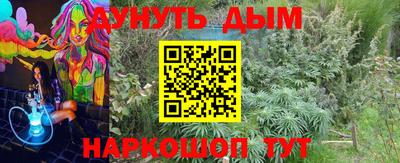 прущая мука Туймазы