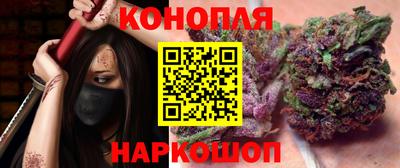 кристаллы Тула