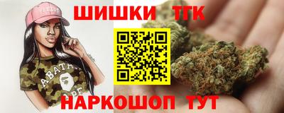 бутират Тулун