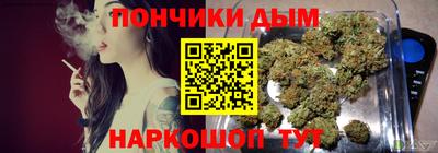 прущая мука Туймазы