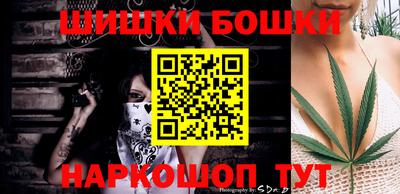 бутират Тулун