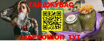 кристаллы Тула