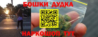 бутират Тулун