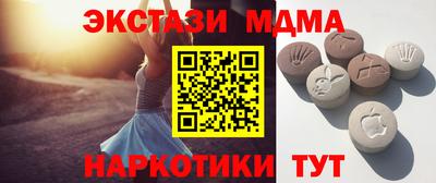 бутират Тулун