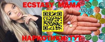 прущая мука Туймазы