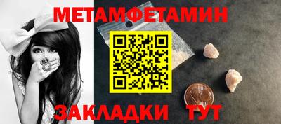 прущая мука Туймазы