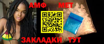 прущая мука Туймазы