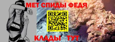 кристаллы Тула