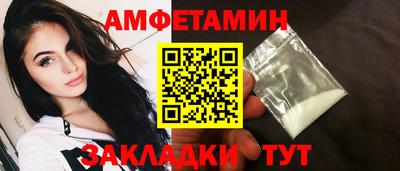 прущая мука Туймазы