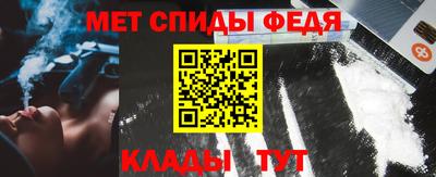 бутират Тулун