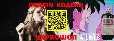 прущая мука Туймазы