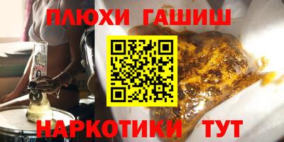 прущая мука Туймазы