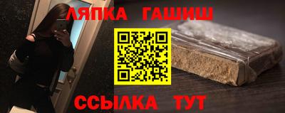 прущая мука Туймазы