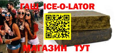 прущая мука Туймазы