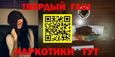 прущая мука Туймазы