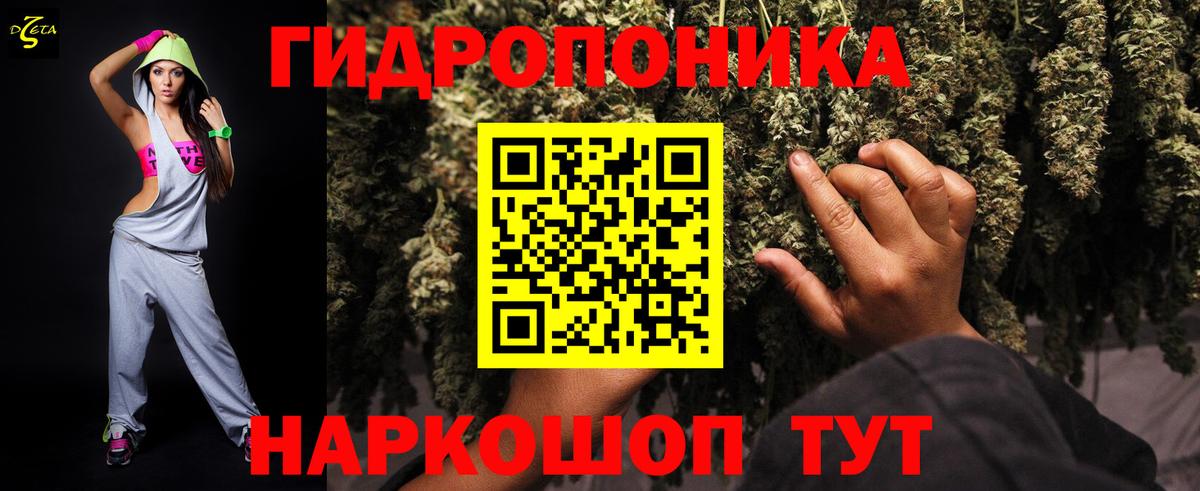 Нижнеудинск  Марихуана планчик  Каннабис VHQ  Вход с VPN  Канабис OG Kush  МАРИХУАНА семена 